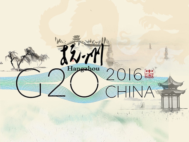 2016G20杭州峰會推動數(shù)控雕刻機貿(mào)易
