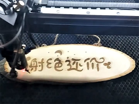 激光木雕機適用于 DIY 定制木工藝品 激光木雕機適用于 DIY 定制木工藝品