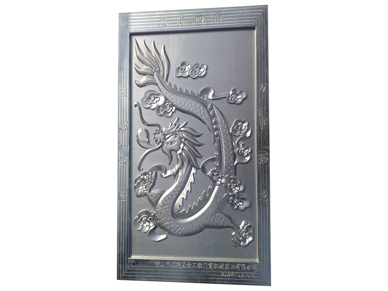 用于鋁浮雕項目的數(shù)控雕刻機