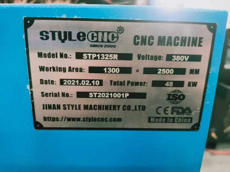 數(shù)控等離子機(jī) STYLECNC 數(shù)控等離子機(jī) STYLECNC