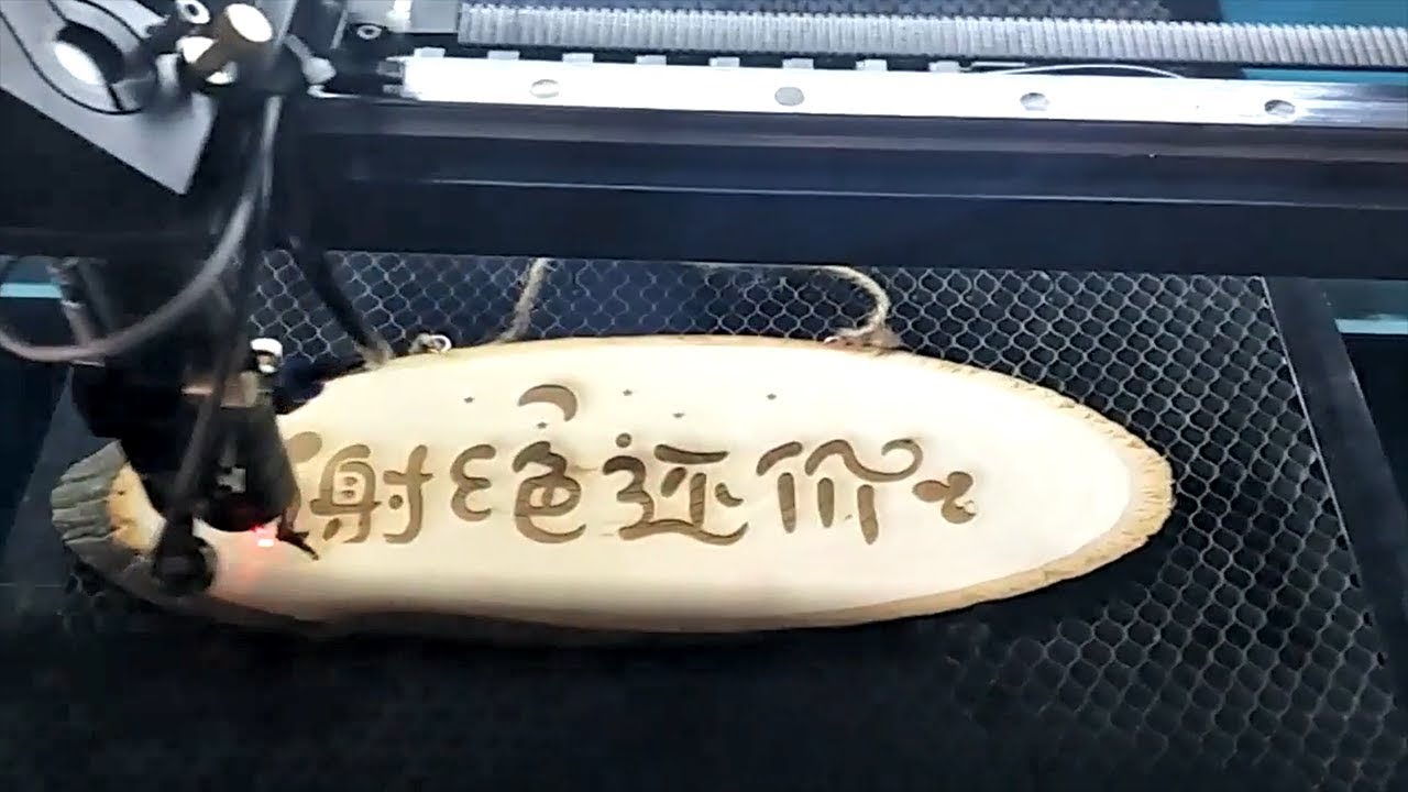 19 個最常見的激光雕刻機問題及解決方案 19 個最常見的激光雕刻機問題及解決方案